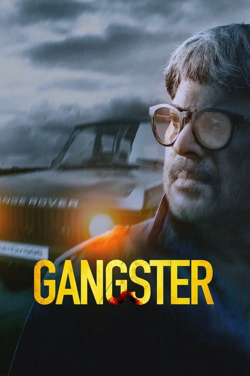 Gangsterのポスター