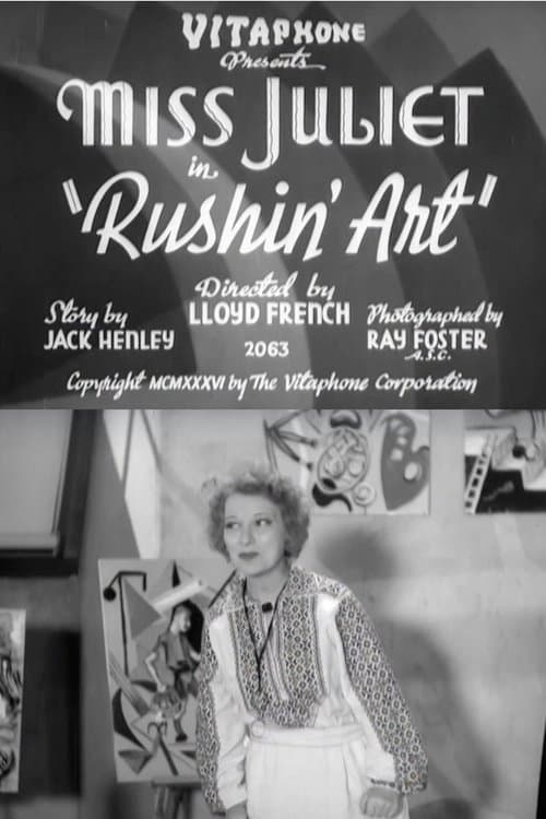 Rushin' Artのポスター