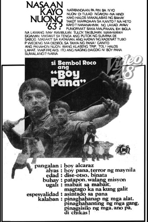 Boy Panaのポスター
