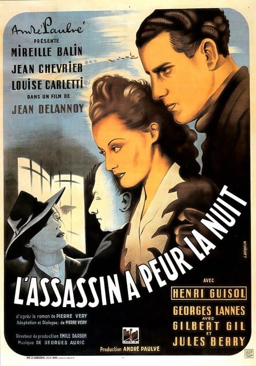 L'assassin a peur la nuitのポスター