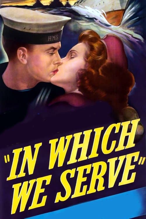 In Which We Serveのポスター