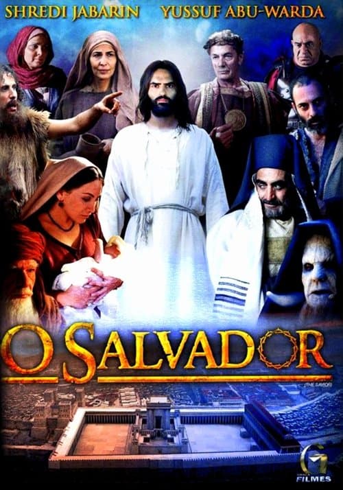 The Saviorのポスター