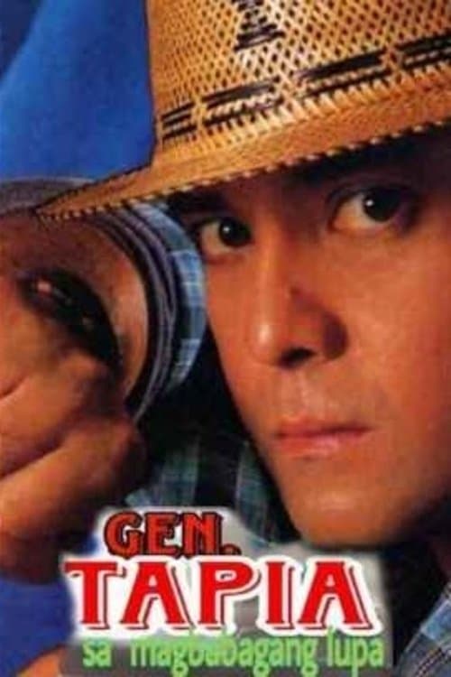 Gen. Tapia: Sa Nagbabagang Lupaのポスター