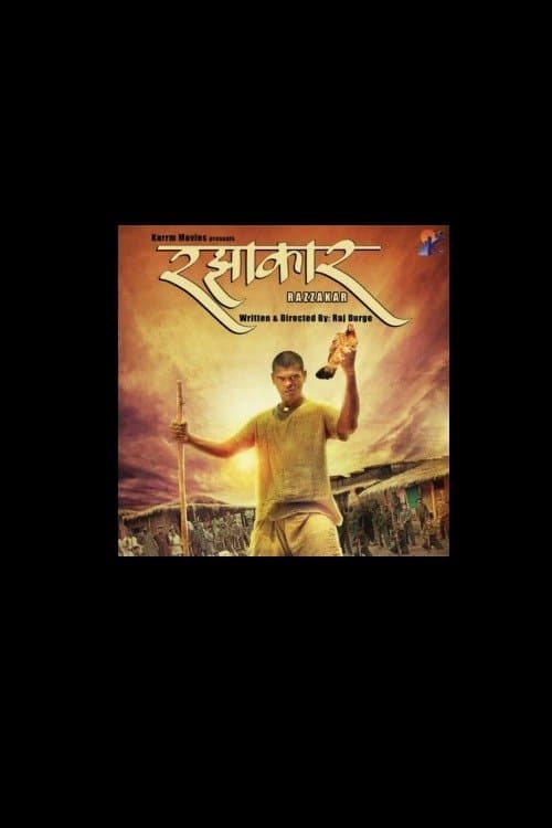 Razzakarのポスター