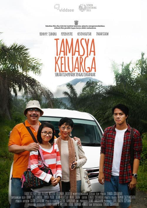 Tamasya Keluargaのポスター