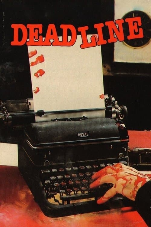Deadlineのポスター