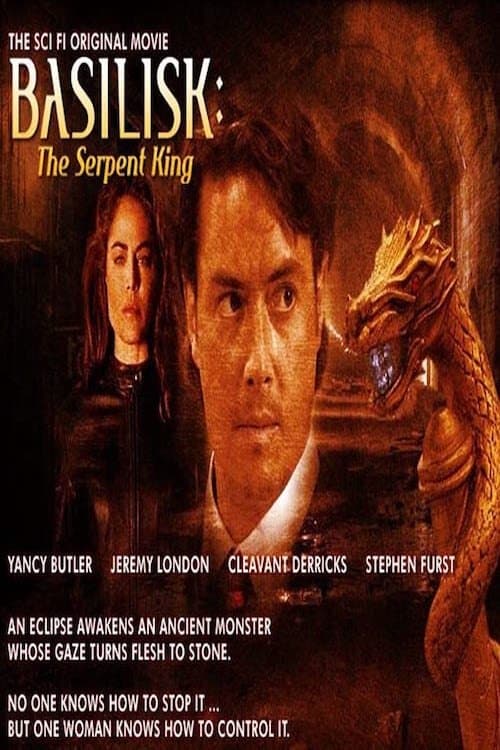 Basilisk: The Serpent Kingのポスター
