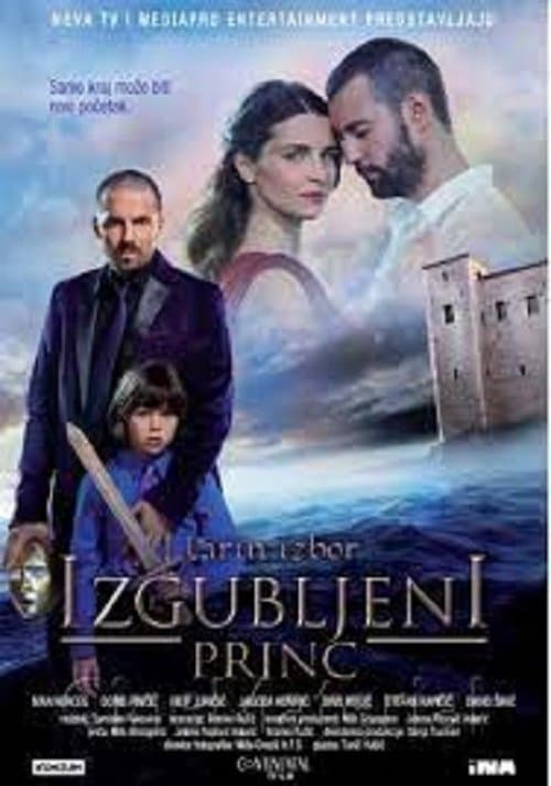 Larin izbor: Izgubljeni princのポスター