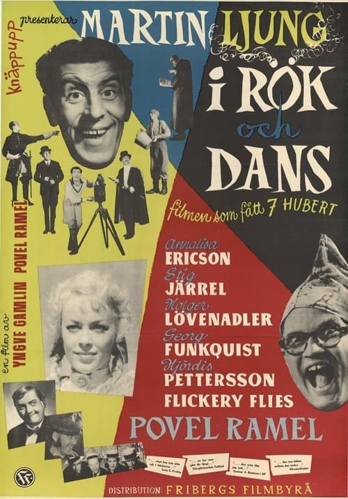 I rök och dansのポスター