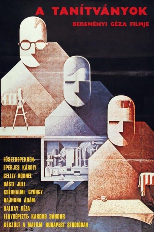 A tanítványokのポスター