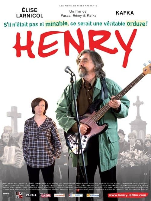 Henryのポスター