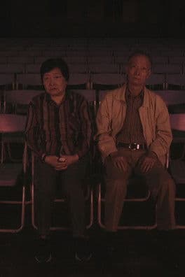 先知のポスター