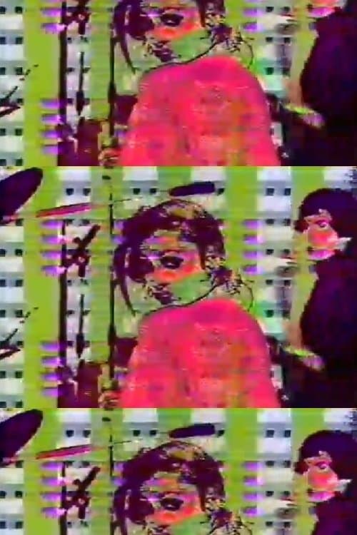 Flashes rougesのポスター