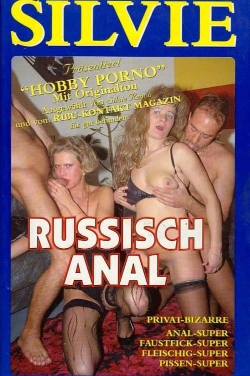 Russisch Analのポスター