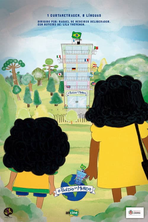 O Prédio do Mundoのポスター