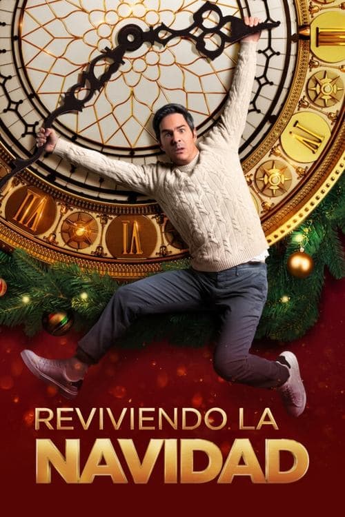 Reviviendo la Navidadのポスター