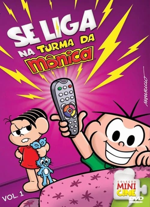 Se Liga na Turma da Mônica, Vol. 1のポスター