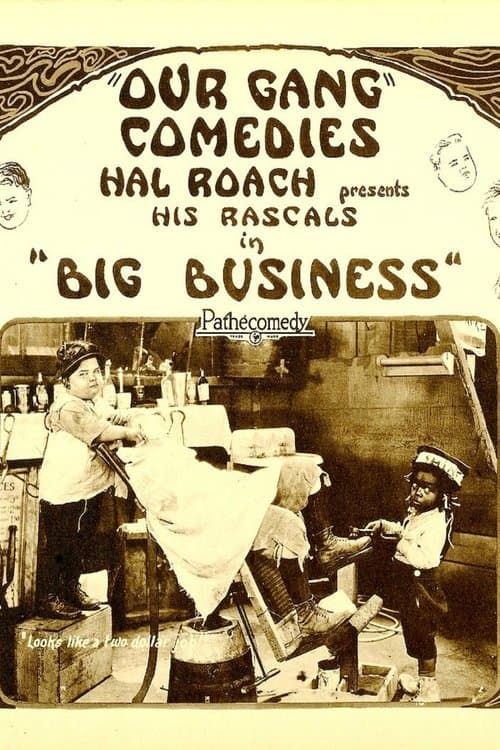 Big Businessのポスター