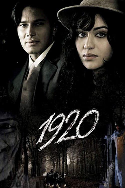 1920のポスター