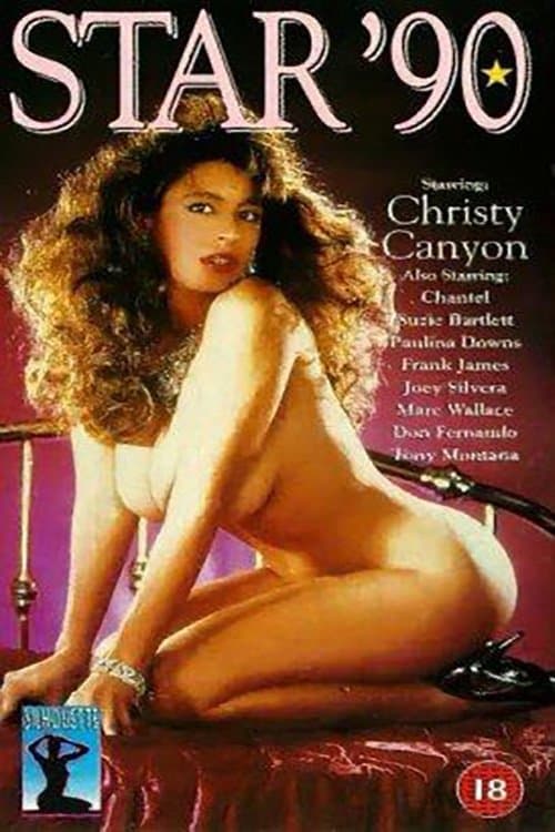 Star 90のポスター