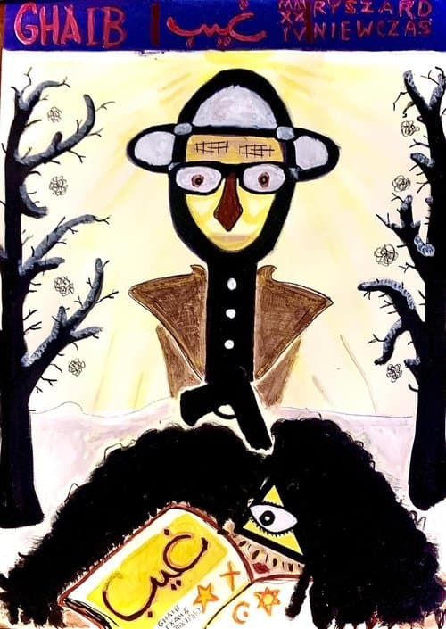 Ghaibのポスター