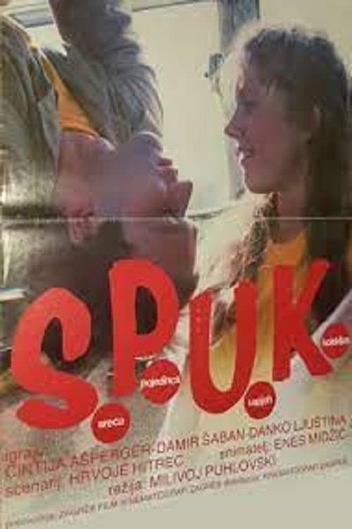 S.P.U.K.のポスター