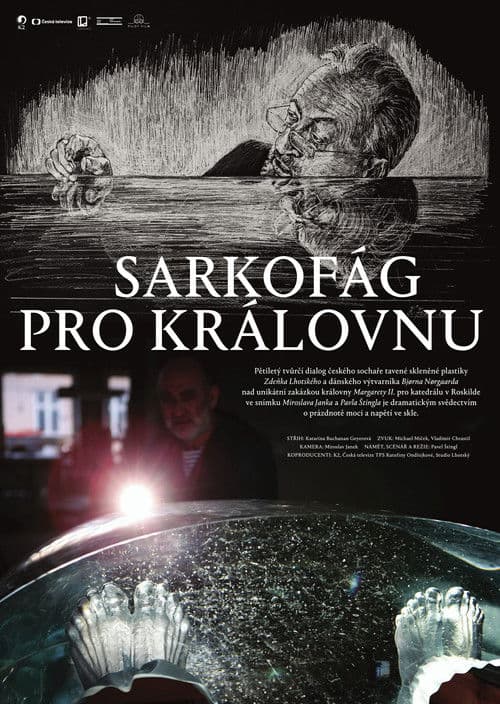 Sarkofág pro královnuのポスター