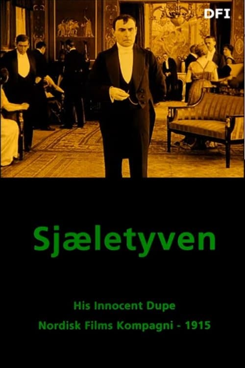 Sjæletyvenのポスター