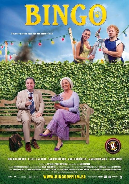 Bingoのポスター