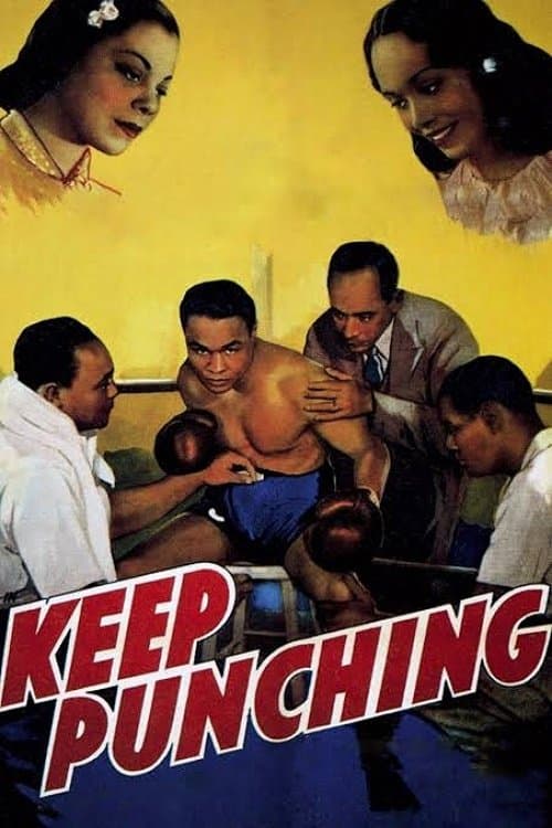 Keep Punchingのポスター