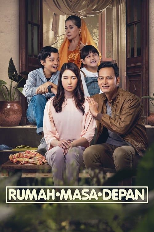 Rumah Masa Depanのポスター