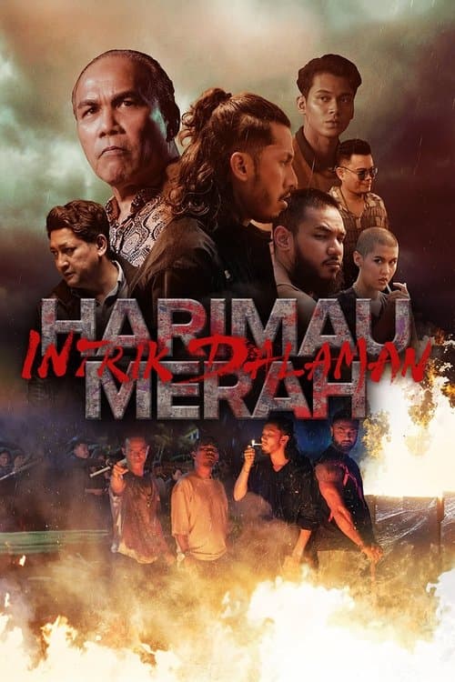 Harimau Merah: Intrik Dalamanのポスター