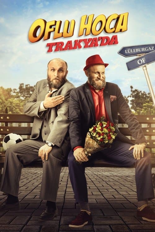 Oflu Hoca Trakya'daのポスター