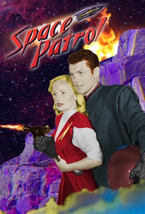 Space Patrolのポスター