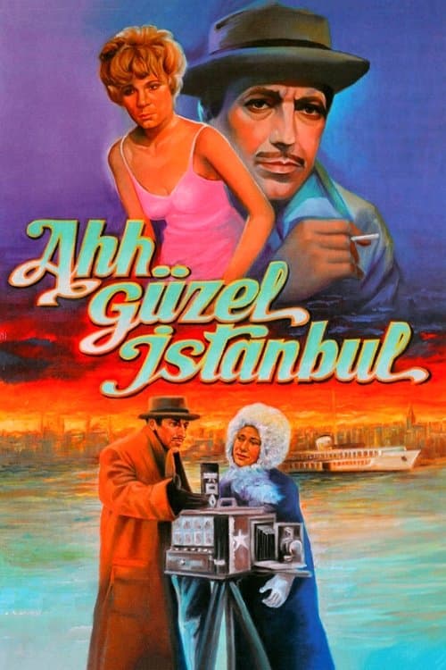 Ah Güzel İstanbulのポスター