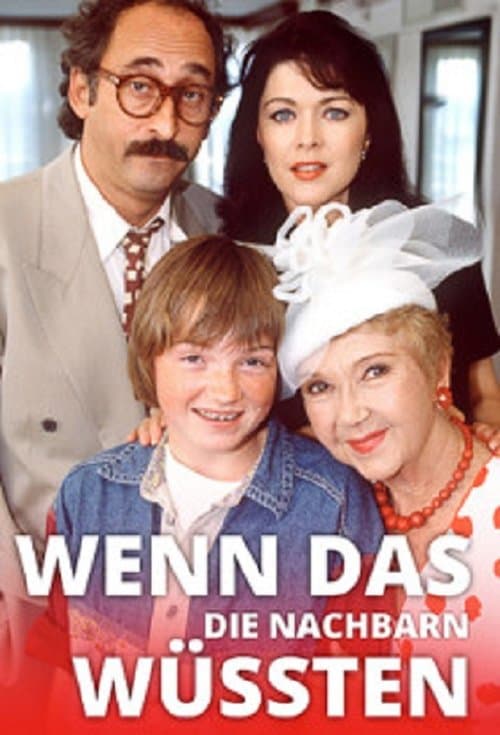 Wenn das die Nachbarn wüßtenのポスター