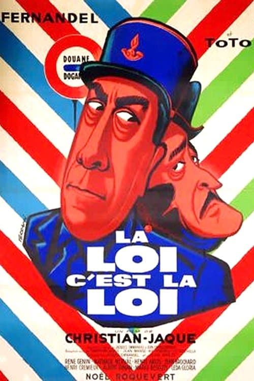 La loi c'est la loiのポスター