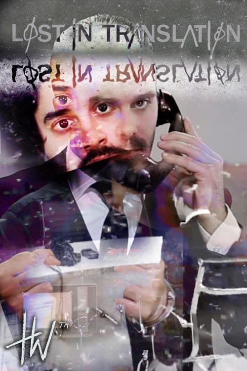 Lost in Translationのポスター