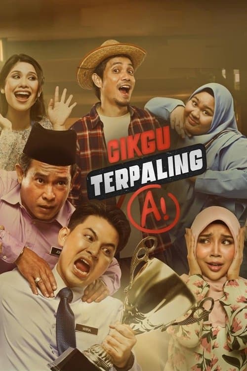 Cikgu Terpaling A!のポスター