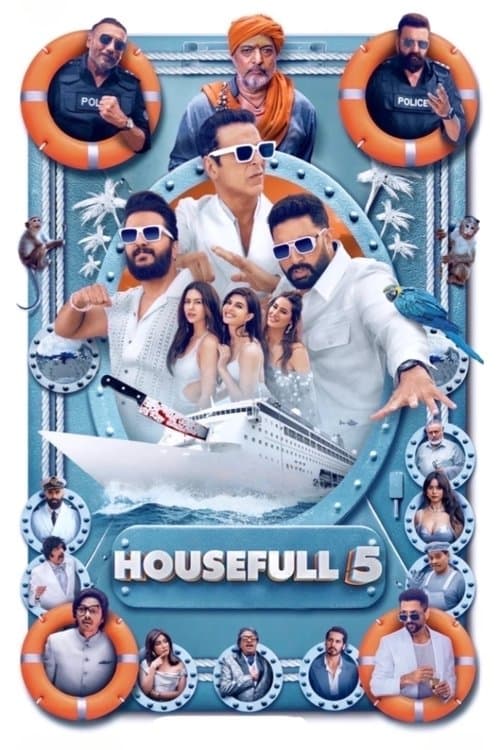 हाउसफ़ूल 5のポスター