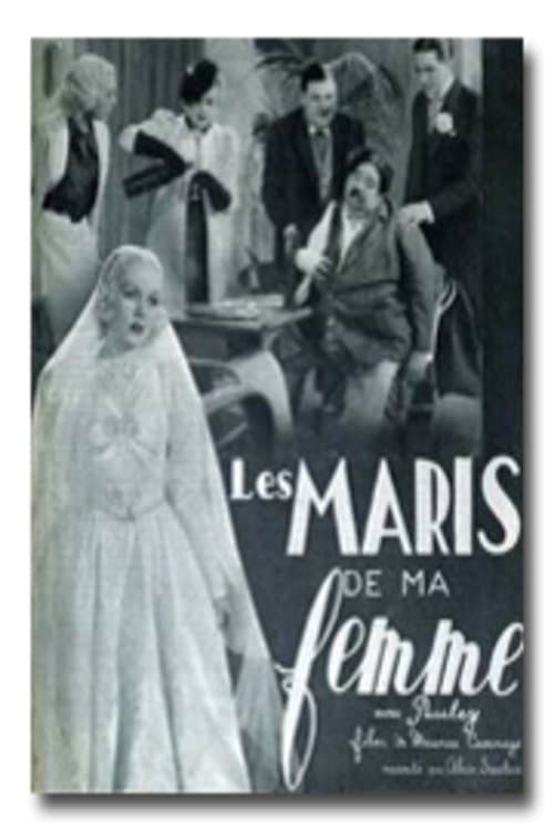 Les maris de ma femmeのポスター