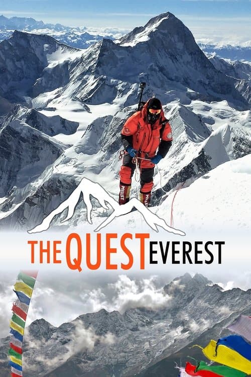 THE QUEST: Everestのポスター