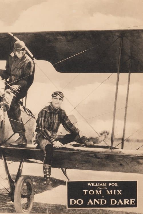 Do and Dareのポスター