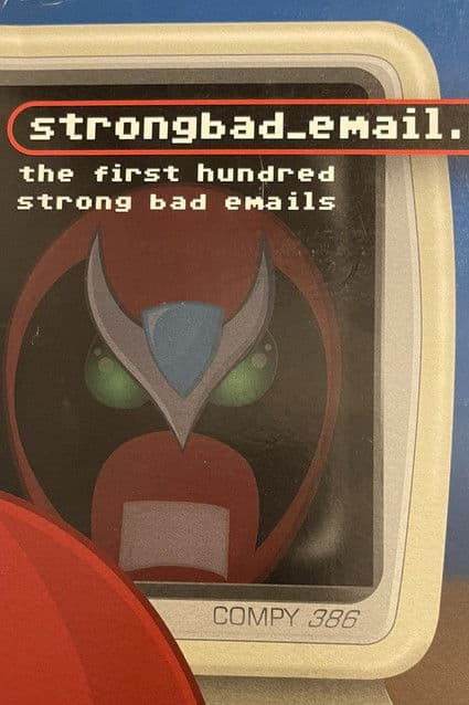 strongbad_email.exeのポスター