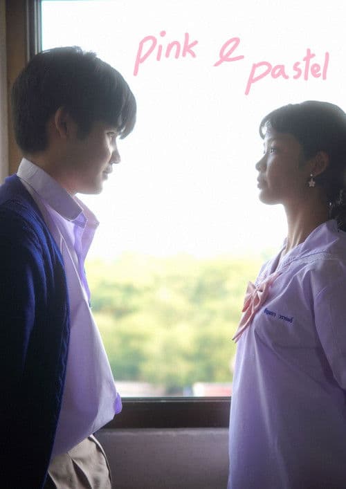 Pink&Pastelのポスター