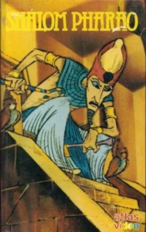 Shalom Pharaoのポスター