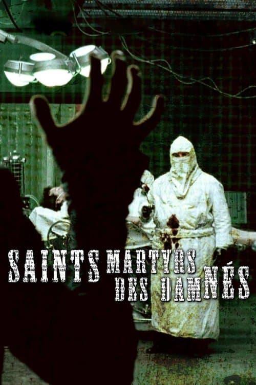 Saints-Martyrs-des-Damnésのポスター