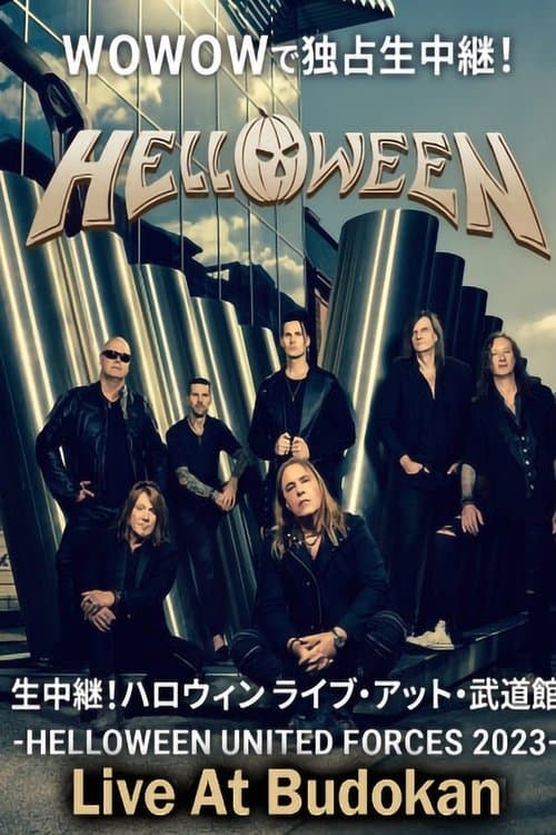 Helloween - Live at Budokanのポスター