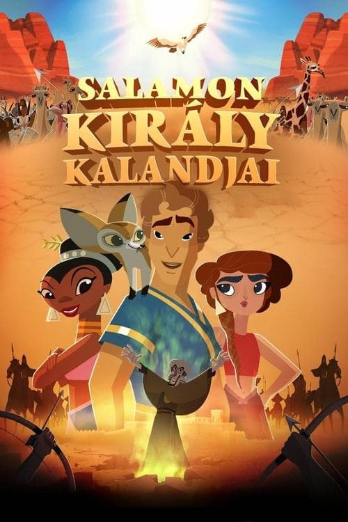 Salamon király kalandjaiのポスター