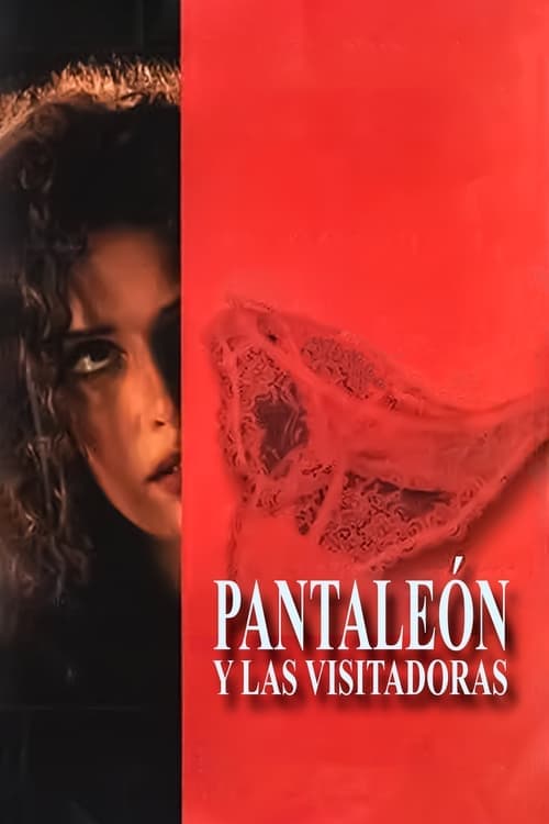 Pantaleón y las visitadorasのポスター